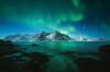 Ultimate guide: How to tick the northern lights off your bucket list